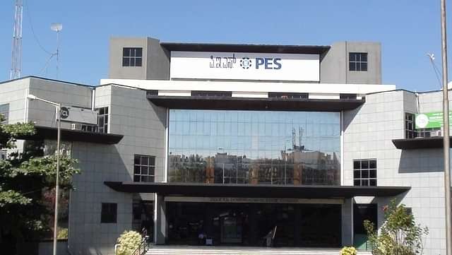 PES_University,_Bangalore